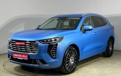 Haval Jolion, 2023 год, 1 850 000 рублей, 1 фотография