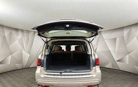 Infiniti QX80 I рестайлинг, 2020 год, 6 455 000 рублей, 12 фотография