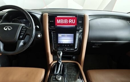Infiniti QX80 I рестайлинг, 2020 год, 6 455 000 рублей, 15 фотография