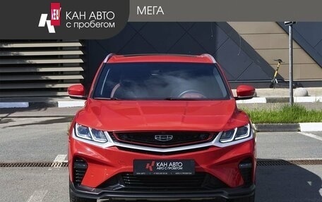 Geely Coolray I, 2023 год, 1 890 000 рублей, 3 фотография