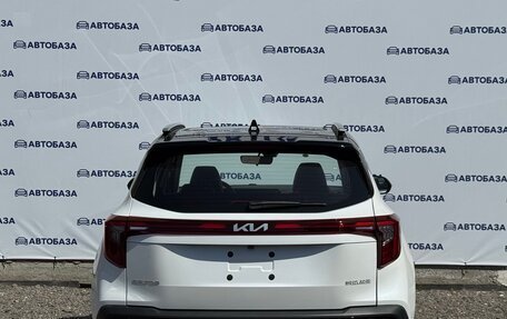 KIA Seltos I, 2026 год, 2 550 000 рублей, 6 фотография