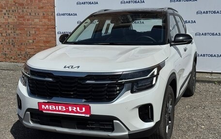 KIA Seltos I, 2026 год, 2 550 000 рублей, 2 фотография