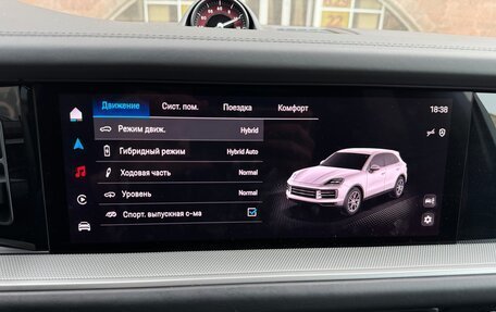 Porsche Cayenne III, 2025 год, 16 800 000 рублей, 32 фотография