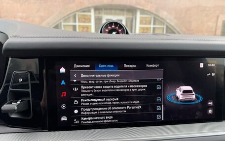 Porsche Cayenne III, 2025 год, 16 800 000 рублей, 30 фотография