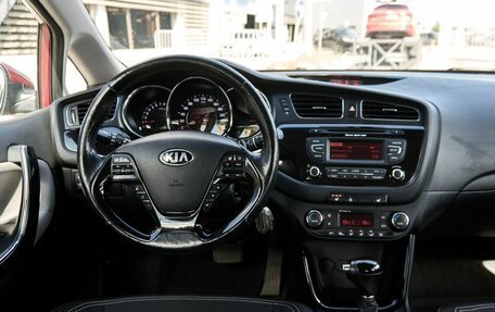 KIA cee'd III, 2012 год, 1 380 000 рублей, 8 фотография