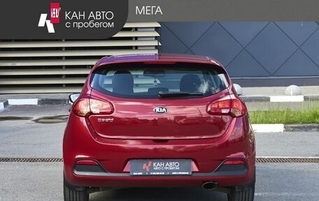 KIA cee'd III, 2012 год, 1 380 000 рублей, 4 фотография