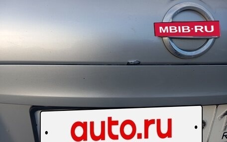 Nissan Qashqai, 2010 год, 850 000 рублей, 15 фотография