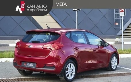 KIA cee'd III, 2012 год, 1 380 000 рублей, 2 фотография