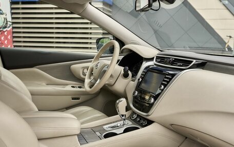 Nissan Murano, 2021 год, 3 232 000 рублей, 6 фотография