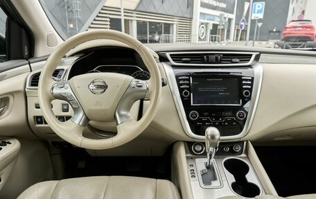 Nissan Murano, 2021 год, 3 232 000 рублей, 8 фотография