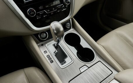 Nissan Murano, 2021 год, 3 232 000 рублей, 11 фотография