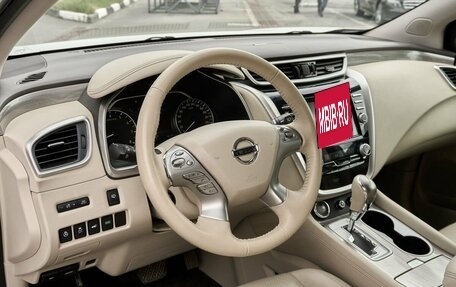Nissan Murano, 2021 год, 3 232 000 рублей, 5 фотография