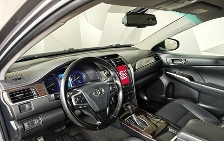 Toyota Camry, 2015 год, 1 955 000 рублей, 19 фотография