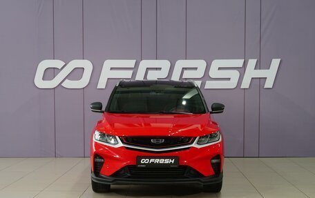 Geely Coolray I, 2023 год, 1 848 111 рублей, 3 фотография