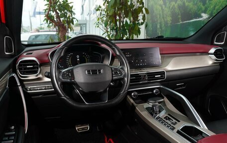 Geely Coolray I, 2023 год, 1 848 111 рублей, 10 фотография