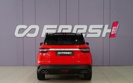 Geely Coolray I, 2023 год, 1 848 111 рублей, 4 фотография