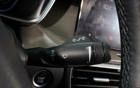 Geely Coolray I, 2023 год, 1 848 111 рублей, 23 фотография