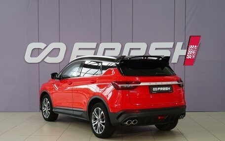 Geely Coolray I, 2023 год, 1 848 111 рублей, 2 фотография