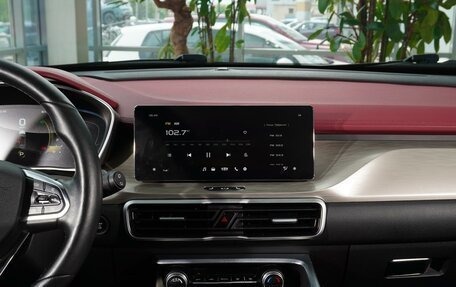 Geely Coolray I, 2023 год, 1 848 111 рублей, 26 фотография