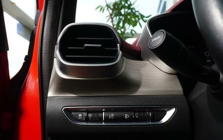Geely Coolray I, 2023 год, 1 848 111 рублей, 28 фотография