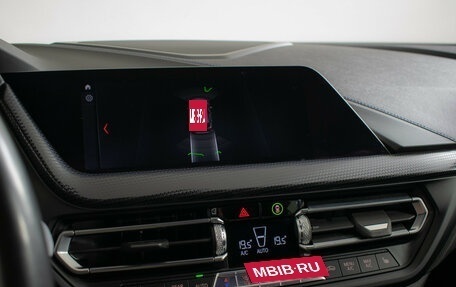 BMW 1 серия, 2021 год, 2 575 000 рублей, 14 фотография
