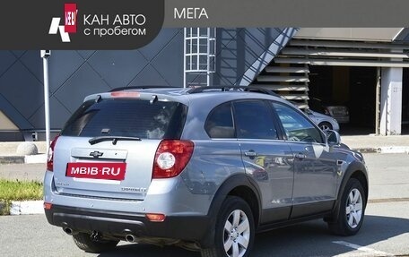 Chevrolet Captiva I, 2013 год, 1 310 000 рублей, 2 фотография