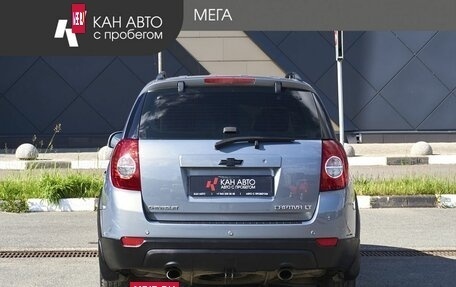 Chevrolet Captiva I, 2013 год, 1 310 000 рублей, 4 фотография