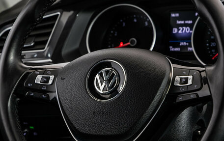 Volkswagen Tiguan II, 2017 год, 2 099 000 рублей, 12 фотография