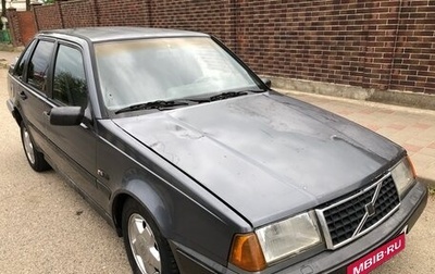 Volvo 440, 1989 год, 100 000 рублей, 1 фотография