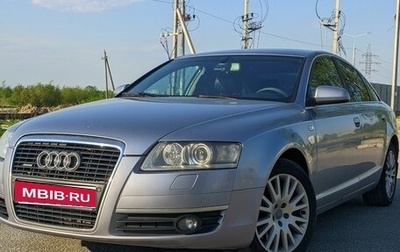 Audi A6, 2007 год, 749 000 рублей, 1 фотография