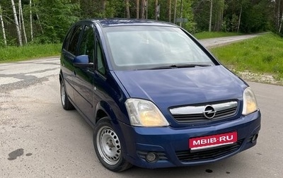 Opel Meriva, 2007 год, 340 000 рублей, 1 фотография