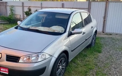 Renault Megane II, 2005 год, 410 000 рублей, 1 фотография