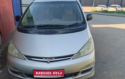 Toyota Estima III рестайлинг -2, 2005 год, 1 100 000 рублей, 1 фотография