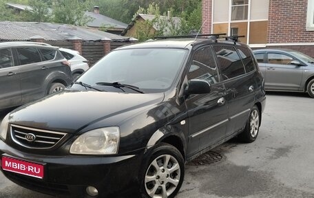 KIA Carens I (RS), 2006 год, 280 000 рублей, 1 фотография