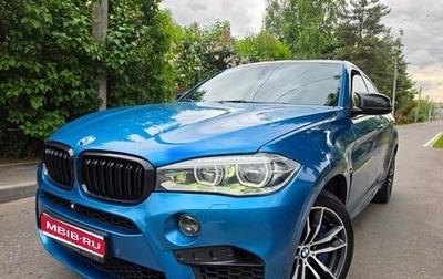 BMW X6 M, 2015 год, 3 350 000 рублей, 1 фотография