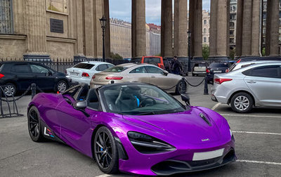McLaren 720S, 2020 год, 27 500 000 рублей, 1 фотография