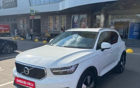 Volvo XC40 I, 2018 год, 2 800 000 рублей, 1 фотография