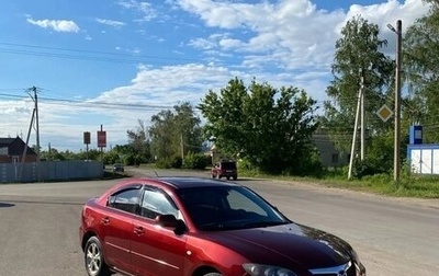 Mazda 3, 2008 год, 670 000 рублей, 1 фотография
