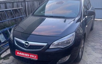 Opel Astra J, 2011 год, 720 000 рублей, 1 фотография