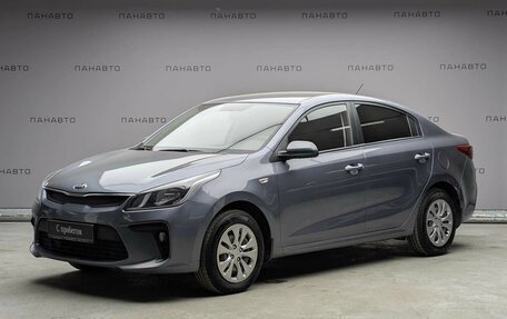 KIA Rio IV, 2017 год, 1 225 000 рублей, 1 фотография