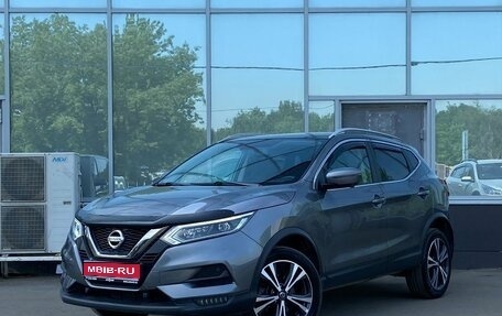 Nissan Qashqai, 2020 год, 2 049 000 рублей, 1 фотография