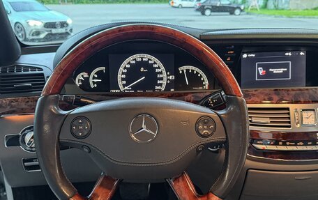 Mercedes-Benz S-Класс, 2006 год, 2 000 000 рублей, 17 фотография