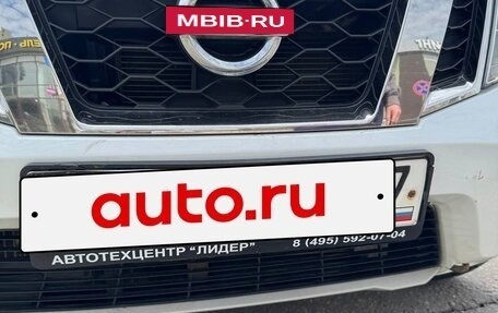 Nissan Terrano III, 2016 год, 1 550 000 рублей, 15 фотография
