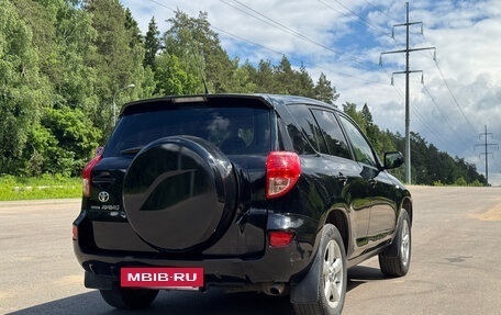 Toyota RAV4, 2007 год, 1 100 000 рублей, 2 фотография