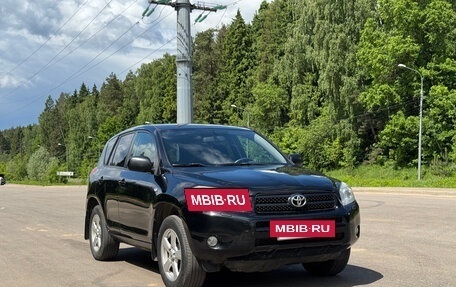 Toyota RAV4, 2007 год, 1 100 000 рублей, 6 фотография