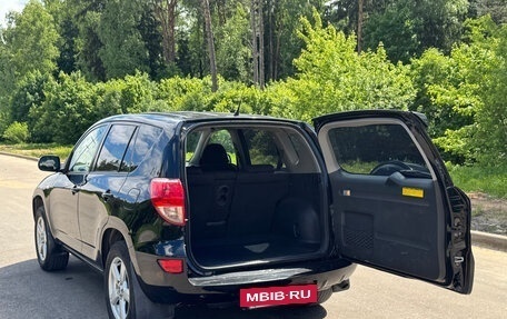 Toyota RAV4, 2007 год, 1 100 000 рублей, 8 фотография
