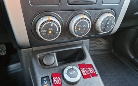 Nissan X-Trail, 2014 год, 1 120 000 рублей, 11 фотография