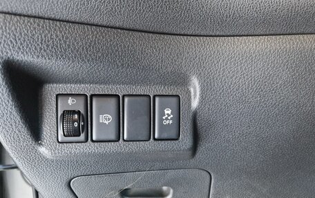 Nissan X-Trail, 2014 год, 1 120 000 рублей, 15 фотография