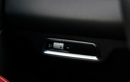 Geely Coolray I, 2024 год, 2 290 000 рублей, 22 фотография