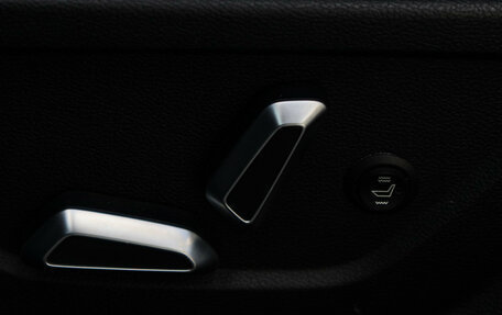 Geely Coolray I, 2024 год, 2 290 000 рублей, 17 фотография